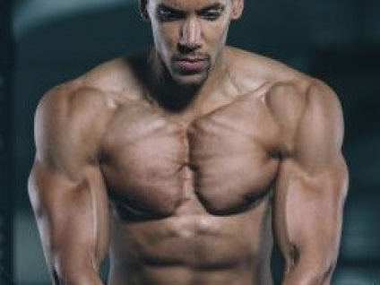 Pectoral Gap